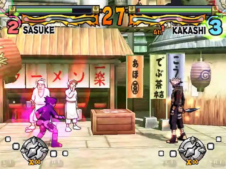 Naruto : Ultimate Ninja online multiplayer - ps2