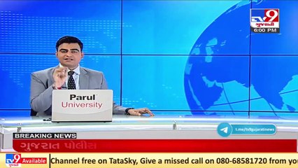 મંદિરોની જમીનનું ખોટી રીતે વેચાણ નહીં કરી શકાય_ મહેસૂલ પ્રધાન રાજેન્દ્ર ત્રિવેદી _ TV9News