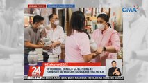 VP Robredo, dumalo sa blessing at turnover ng mga urn ng mga biktima ng EJK | 24 Oras