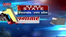 UP के पुलिस स्मृति दिवस में पहुंचे DGP मुकुल गोयल ने दी बहादुर पुलिसकर्मियों को दी श्रद्धांजली