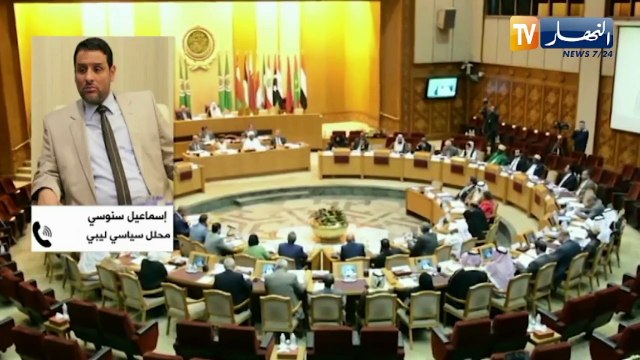 ليبيا بمشاركة دولية واسعة ..طرابلس تتأهب لتنظيم مؤتمر إستقرار ليبيا