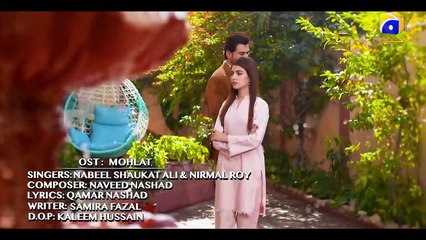 Mohlat _ OST _ Sami Khan _ Kinza Hashmi _ Komal