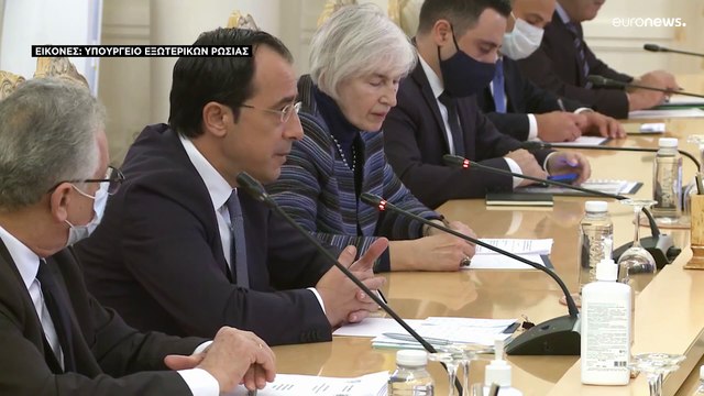 Οι τουρκικές προκλήσεις σε Βαρώσια και ΑΟΖ, στο επίκεντρο της συνάντησης Λαβρόφ - Χριστοδουλίδη