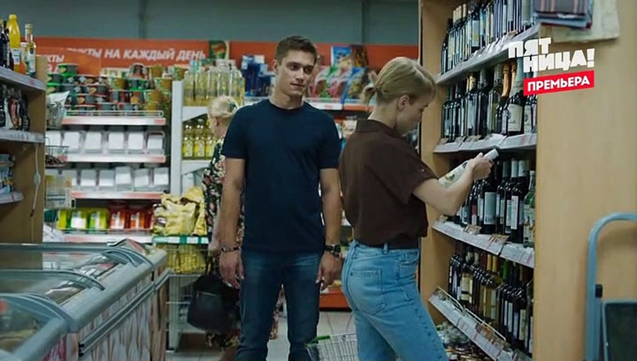 Училки в законе - 2 сезон / 7 серия