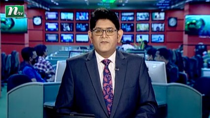 NTV Shondhyar Khobor | 21 October 2021