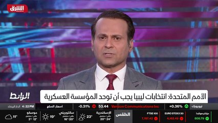 ...دور قوي جدا في موضوع المرتزقة فلا تستطيع...