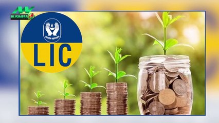 There may be trouble if LIC policy is not linked with PAN card