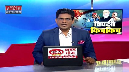 Sabse Bada Mudda : वैक्सीन पर SP का दोहरा चरित्र क्यों?