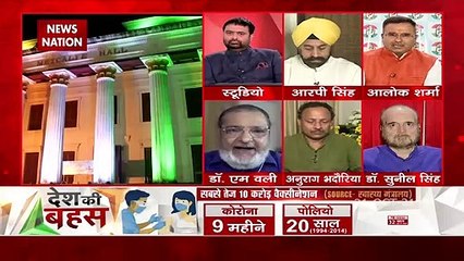 Desh Ki Bahas: 20 बड़े देशों में भारत का 19वां स्थान : आलोक शर्मा