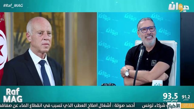 برهان بسيس ينتقد قيس سعيد كأن الحكومة الاسرائيلية تعلن علاج جريح فلسطيني