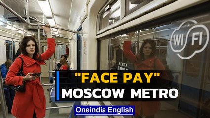 Moscow Subway's New Face Pay System Draws Mixed Reactions | Sparks Security Concerns | Oneindia News