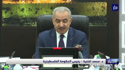 إدانة فلسطينية لمشروع إنشاء محطة حافلات استيطانية جنوب نابلس