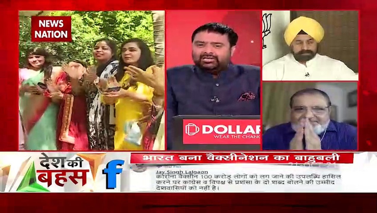 Desh Ki Bahas : Vaccines have to be administered to children soon