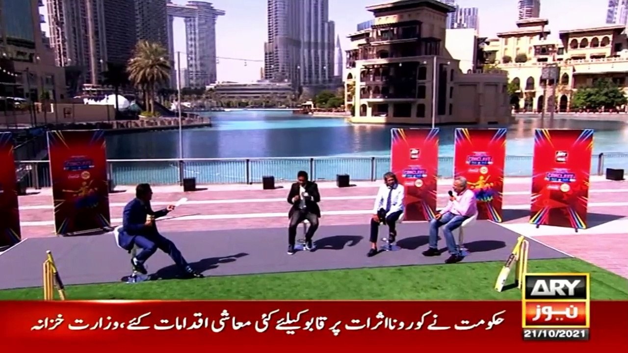 Former Indian cricketer Kapil Dev builds bridges of appreciation in honor of the Legend Zaheer Abbas