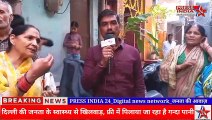 दिल्ली मे फ्लॉप हुआ फ्री पानी का फार्मूला ,गंदा पानी पीने को मजबूर दिल्ली की जनता में बढ़ा आक्रोश।