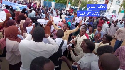 أنصار الحكم المدني في السودان يتظاهرون لإنقاذ "ثورتهم"