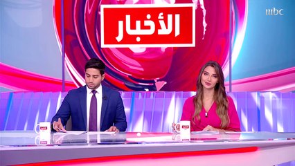 مؤتمر ليبيا يشدد على رفض التدخلات الأجنبية