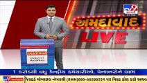 Gujarat HC pulls up AMC, GPCB for inaction against Sabarmati river pollution_ TV9News
