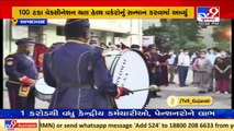 Police Commemoration Day_ Corona warriors felicitated in Ahmedabad_ TV9News