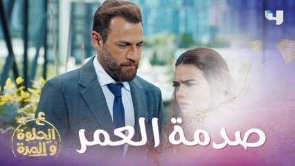 ريان كمش وسام بالجرم المشهود وفرح بحالة صدمة