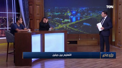 إيه الفرق بين شكل المدرسة زمان ودلوقتي؟