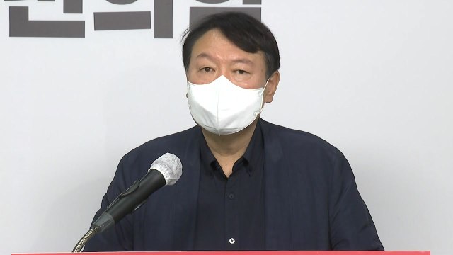 윤석열 전두환 발언 비판 수용...유감 표한다 / YTN