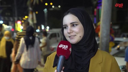 استطلاع الشارع العراقي الشاب حول التعليم الأهلي في العراق