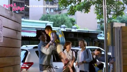 PAPA & DADDY | Official Trailer | GagaOOLala Original Series