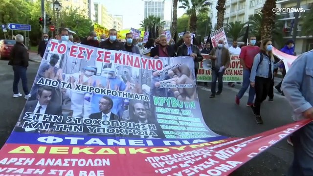 Врачи греческих больниц вышли на забастовку