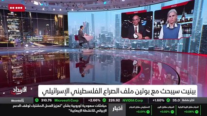 ...فترة طويلة وكان هناك تفاهم ما بينهما ، ا...