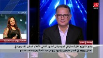 ريهام عبد الحكيم تكشف تفاصيل حفل MBC في قصر عابدين: سنقدم أفضل الأغاني التي تضمنتها الأفلام