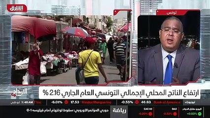 ...فرعية على مستوى المالية العمومية خطيرة و...