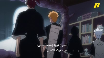 صدمة بسبب جرح خطير في اليد يشفى فجأة دون التدخل من أحد