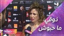 إلهام شاهين توضح موقفها من فيلم ريش وسبب إعلانها التبرع بأعضائها