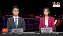 '대장동 키맨' 유동규 기소…배임 빼고 뇌물 혐의만