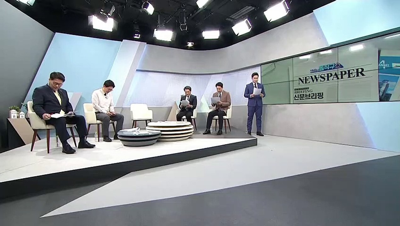 김진의 돌직구쇼 - 10월 22일 신문브리핑