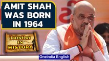 Amit Shah was born in 1964| Chandrayaan 1 was launched in 2008| October 22nd  | Oneindia News
