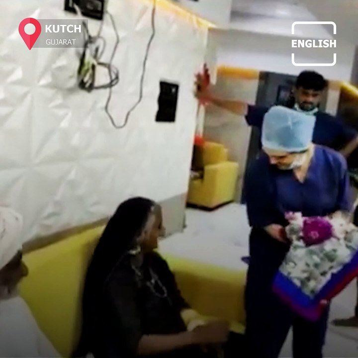 Gujarat Woman Becomes Mother At 70!