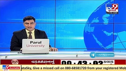 Man steals wallet carries cash from parked car, Dahod _ Tv9GujaratiNews