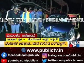 Car Hits Divider Near St John's Hospital Signal; Airbags Save The Lives Of Driver, Co-passenger