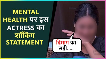 After Father's Demise This Actress Shared Post On Mental Health