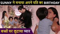 Adorable Moments Of Sunny Leone With Her Kids While Celebrating Daniel Weber's Birthday|Cake Cutting