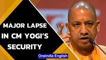 Yogi Adityanath security lapse, man carrying gun enters event attended by CM | Oneindia News