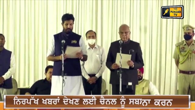 ਰਾਜਾ ਵੜਿੰੰਗ ਨੇ ਕੈਪਟਨ ਨੂੰ ਦਿੱਤਾ ਨਵਾਂ ਨਾਮ Raja Warring gives new name to Captain | The Punjab TV