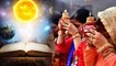 Karwa Chauth 2021: करवा चौथ 2021 में 5 साल बाद बना शुभ योग, सूर्यदेव की विशेष कृपा | Boldsky