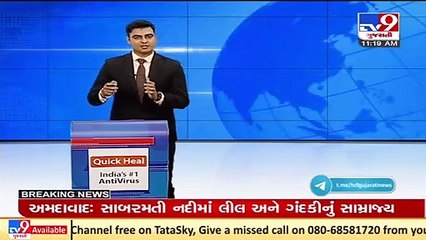 Huge water loss due to breach in canal in Banaskantha _ TV9