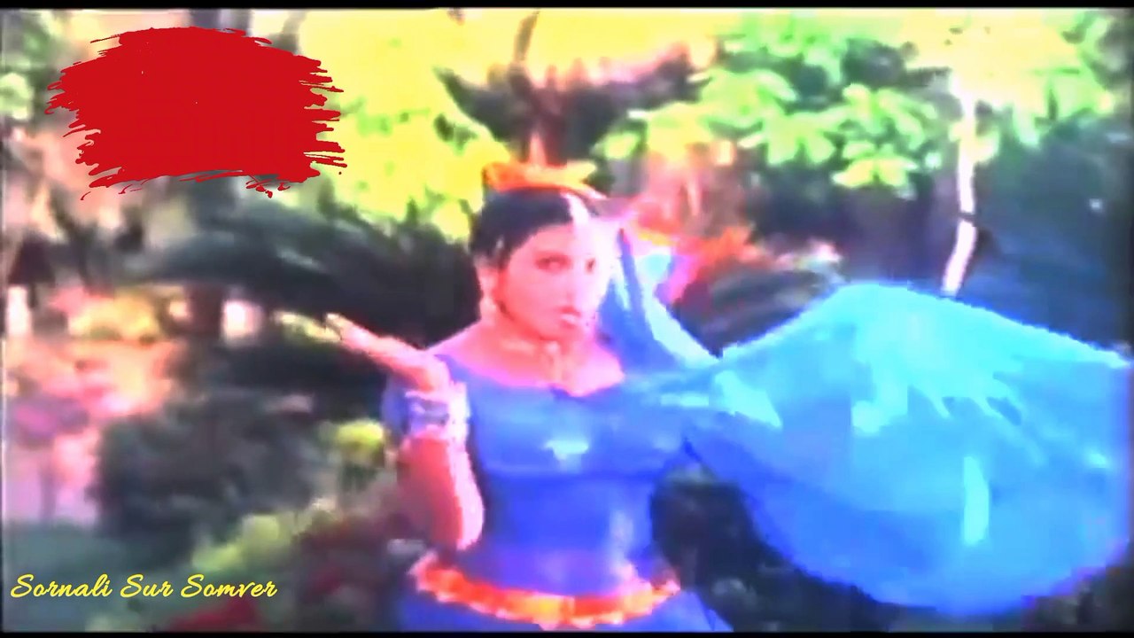 Janina To Ki Je Kare | জানিনা তো কি যে কারে কয়