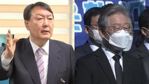 [더뉴스-더인터뷰] 尹, '사과 아닌 사과' 논란...전두환 비석 밟은 이재명 / YTN