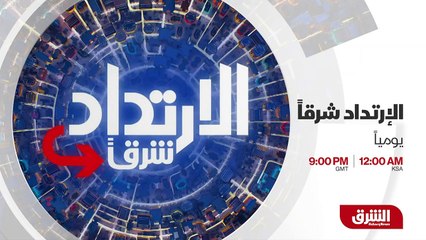 ...وموجز عن أهم مستجدات العالم الاقتصادي ال...