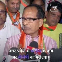BJP Fielded 50% Women Candidates During MP By-Polls: CM Shivraj Singh Chouhan
